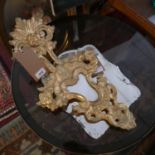 A Florentine style ornate gilt wall mirror, together with cut glass dressing mirror and ashtray (3)