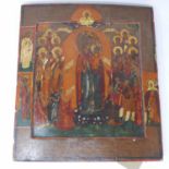 A Russian icon, the Mother of God, Joy to all who Grieve, tempera on wood panel, 35 x 31cm