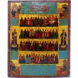 A Russian menological icon depicting selected saints, having religious scenes and saints to