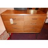 A 20th Century oak hall chest with two banks of four drawers raised on metal hairpin legs, H.92cm