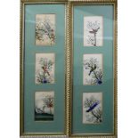 Two framed and glazed Persian studies of birds, each containing three painted studies of birds on