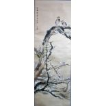 Two early 20th century Chinese scrolls, watercolour on silk, depicting cranes and birds, with