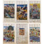 Late 19th century Persian School, six figural studies, watercolours, signed, H.40cm W.20cm (6)