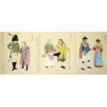 Late C19th Japanese watercolour scroll C1870 or 1880, no artist