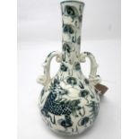 A 20th century Chinese style vase, H.23cm