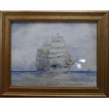 Mid 20th century school, Clipper at Sea, watercolour, unsigned, framed and glazed, 18 x 24cm