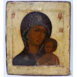 An 18th century Russian icon depicting the Mother of God and Christ, tempera on wood panel with