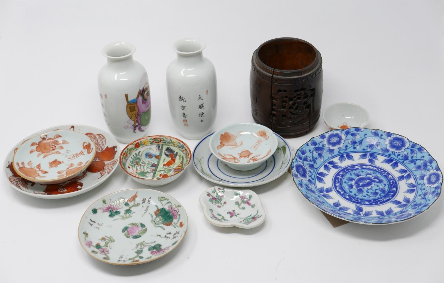 A collection of 19th century and early 20th century Chinese porcelain dishes of varying size and