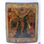 A Russian icon depicting the Baptism of Christ, tempera on wood panel, 26 x 21cm