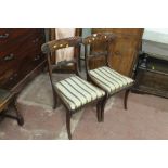 A PAIR OF CARVED AND INLAID MAHOGANY DINING ROOM CHAIRS