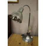 A RETRO STYLE OFFICE LAMP