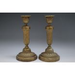 A PAIR OF 19TH CENTURY STYLE GILT METAL CANDLESTICKS, overall H 18.2 cm