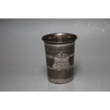 A WHITE METAL BEAKER, indistinctly marked to the underside of the rim, possibly Austro Hungarian,