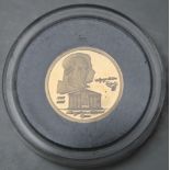 A GOLD TORPOR COIN, approx weight 1.25g