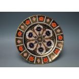A ROYAL CROWN DERBY IMARI PATTERN CABINET PLATE, printed marks to base, Dia. 23.5 cm