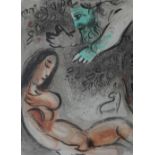 AFTER MARC CHAGALL (1887-1985). 'Eve incurs God's Pleasure', unsigned, lithograph, printed by