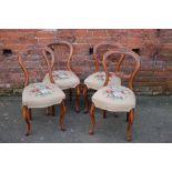 A SET OF FOUR VICTORIAN MAHOGANY DINING CHAIRS, carved detail, raised on cabriole supports (4) A/F