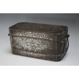 A LATE 19TH / EARLY 20TH CENTURY INDONESIAN STYLE SILVER INLAID BRASS BETEL BOX, of rectangular form