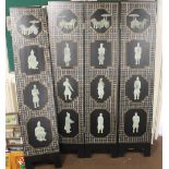 A MODERN ORIENTAL FOUR PANEL FOLDING SCREEN WITH CARVED JADE DETAILING