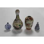 A QUANTITY OF ORIENTAL CERAMICS TO INCLUDE A VASE, JAR AND TWO SMALL LIDDED BOTTLES