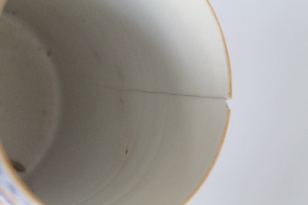 TWO CHINESE EXPORT WARE PORCELAIN TANKARDS, with Polychrome panels on a blue ground. (The larger H. - Image 7 of 9