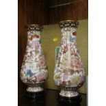 A BOXED PAIR OF ORIENTAL CLOISONNE VASES AND STANDS