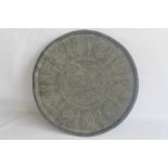 AN ANTIQUE OTTOMAN, CIRCULAR COPPER ALLOY TRAY, with stylized cypress trees, bands of geometric,