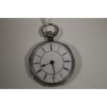 A GENTS ANTIQUE SILVER FUSEE POCKET WATCH AND KEY