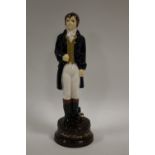 A LIMITED EDITION WADE AULD LANG SYNE FIGURE