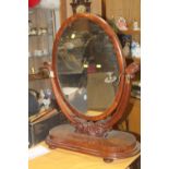 A MAHOGANY DRESSING TABLE MIRROR