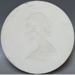 ARNOLD MACHIN (1911-1999). An original plaster mould depicting Her Majesty Queen Elizabeth II for