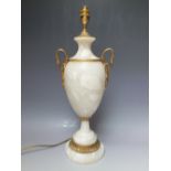 AN EARLY TO MID 20TH CENTURY ALABASTER TABLE LAMP WITH GILDED SWAN NECK HANDLES, of baluster form