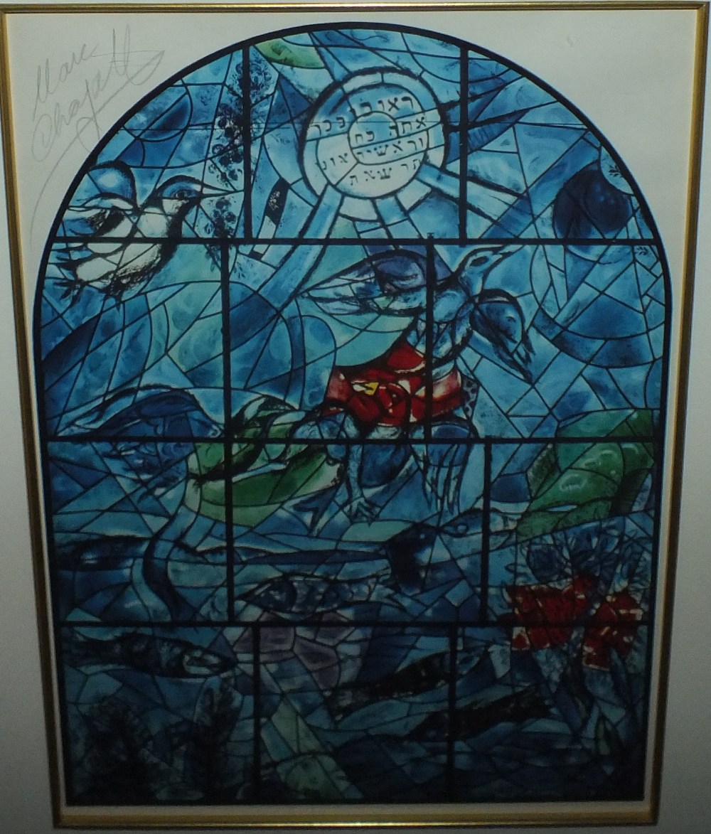 AFTER MARC CHAGALL. A stained glass window design, signed in pencil to margin upper left, coloured