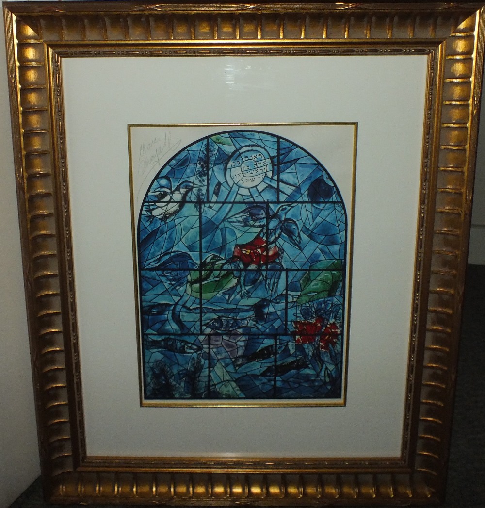 AFTER MARC CHAGALL. A stained glass window design, signed in pencil to margin upper left, coloured - Image 4 of 6