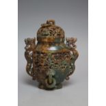 A CHINESE STYLE PIERCED CASE AND COVER, H 11.5 cm