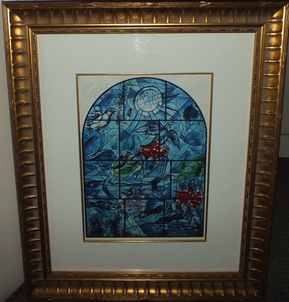 AFTER MARC CHAGALL. A stained glass window design, signed in pencil to margin upper left, coloured - Image 3 of 6