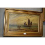 A FRAMED OIL ON CANVAS DEPICTING A SEA SCAPE WITH BOATS