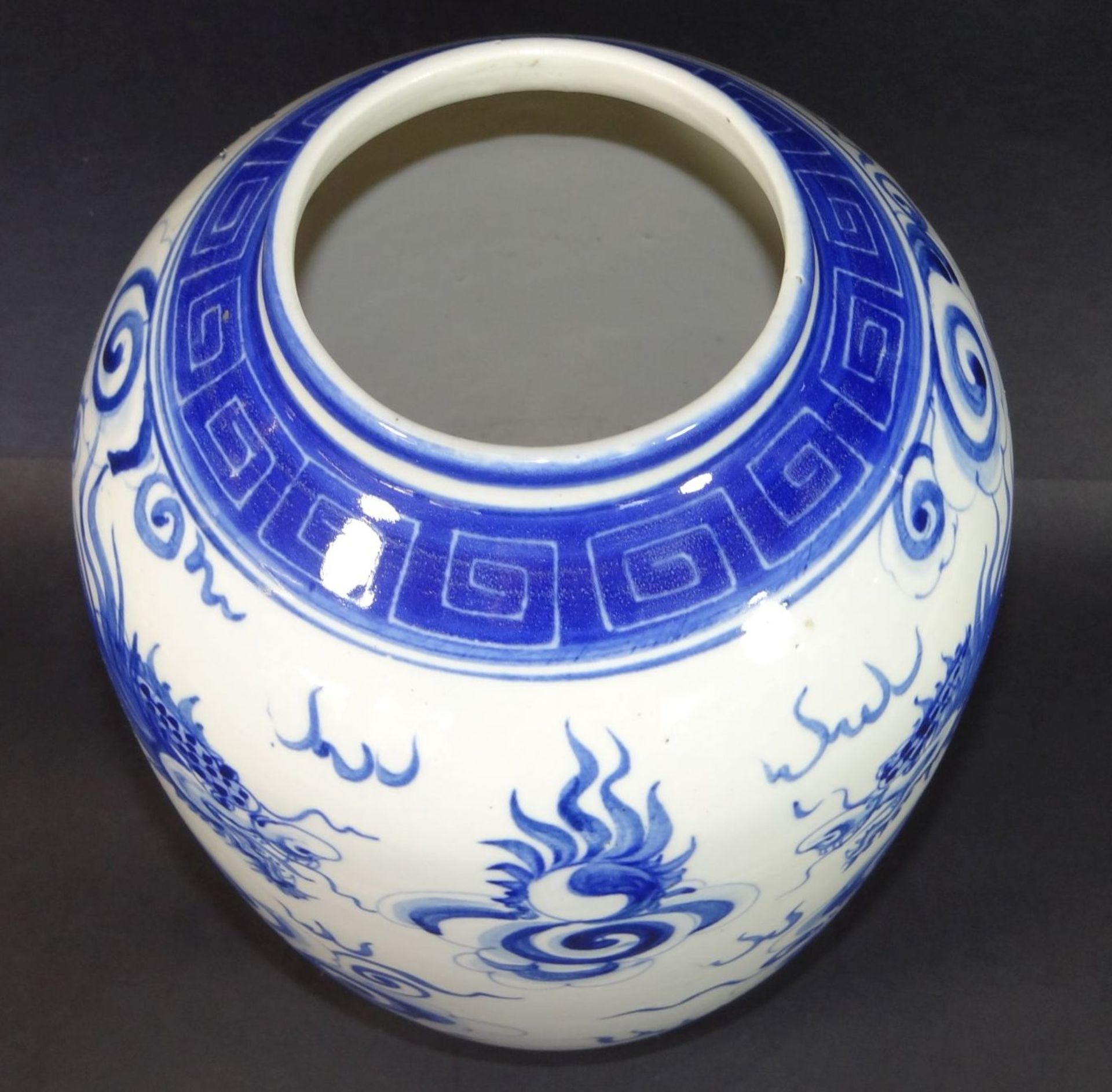 gr. Vase mit blauen Drachendekor, wohl China, H-25 cm - Bild 3 aus 5