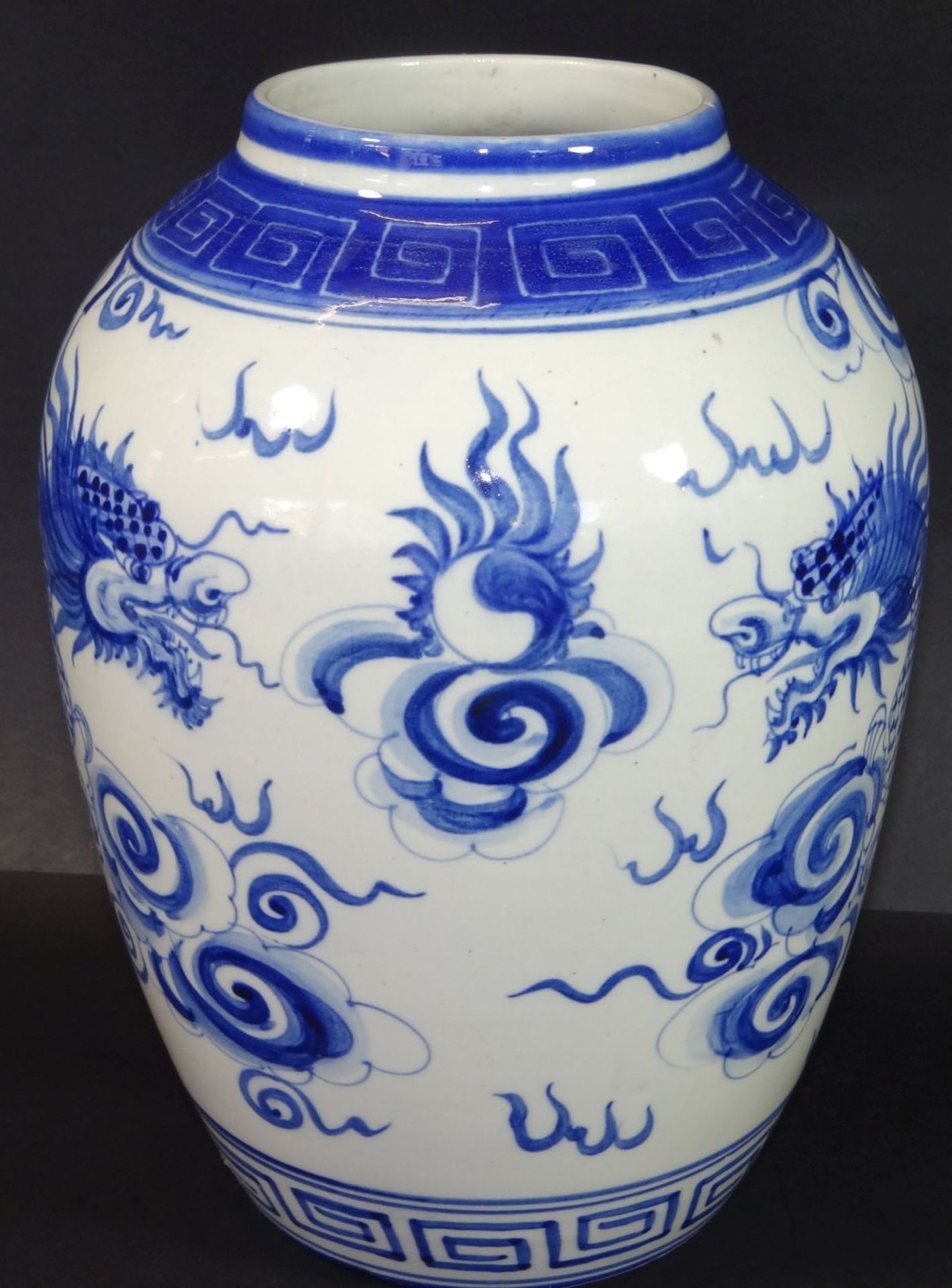 gr. Vase mit blauen Drachendekor, wohl China, H-25 cm - Bild 2 aus 5