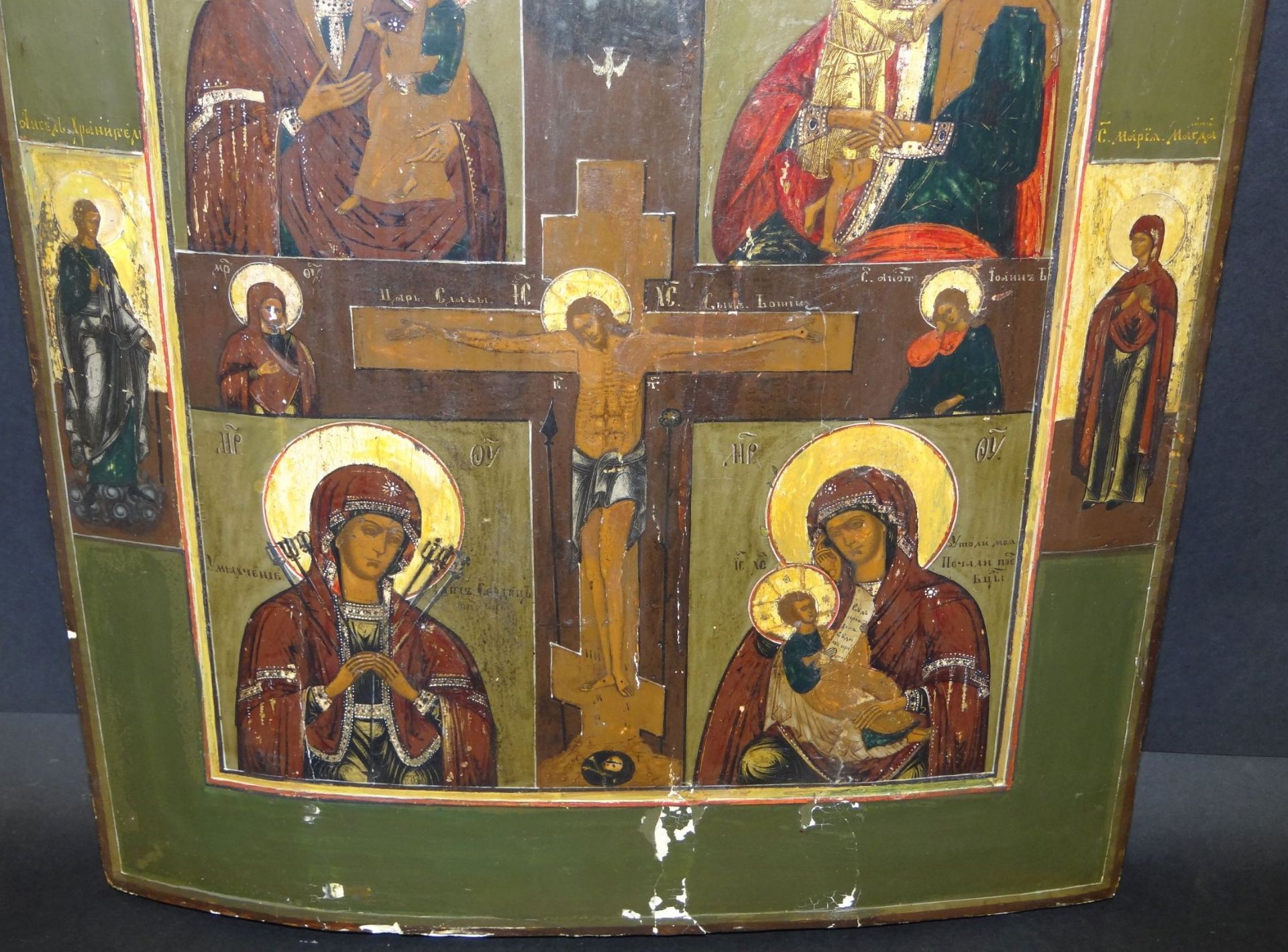 russische Ikone, Holzplatte, Farbabplatzer, 44x36 cm - Bild 3 aus 4