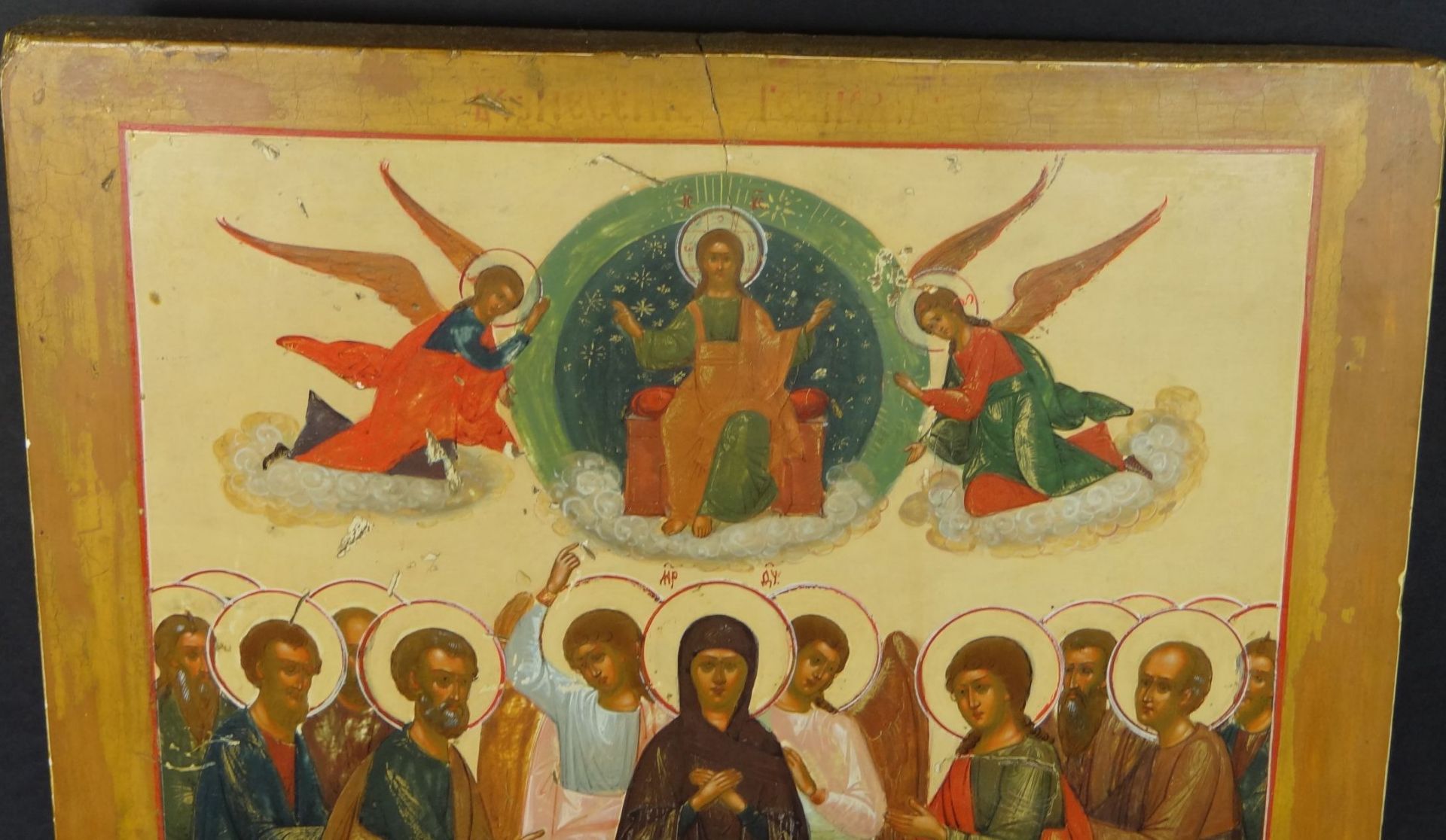 Ikone "Jesus, Erzengel und Heilige" 2-fach gesperrte Holzplatte, wohl Russland, Alters-u. - Bild 3 aus 4
