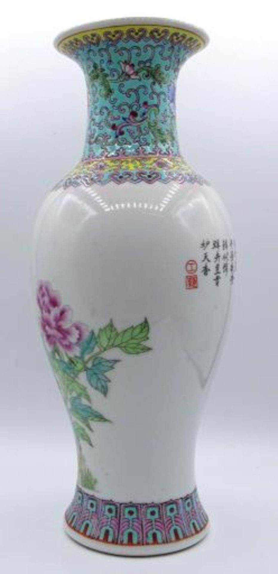 hohe China Vase, rote Marke, H-31 cm - Bild 3 aus 5