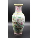 Vase, China, gemarkt, Vogel-u. Blumendekor, neuzeitl., H-26cm.