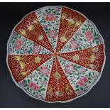 *Imari-Teller, H-3,5 cm, D-21 cm