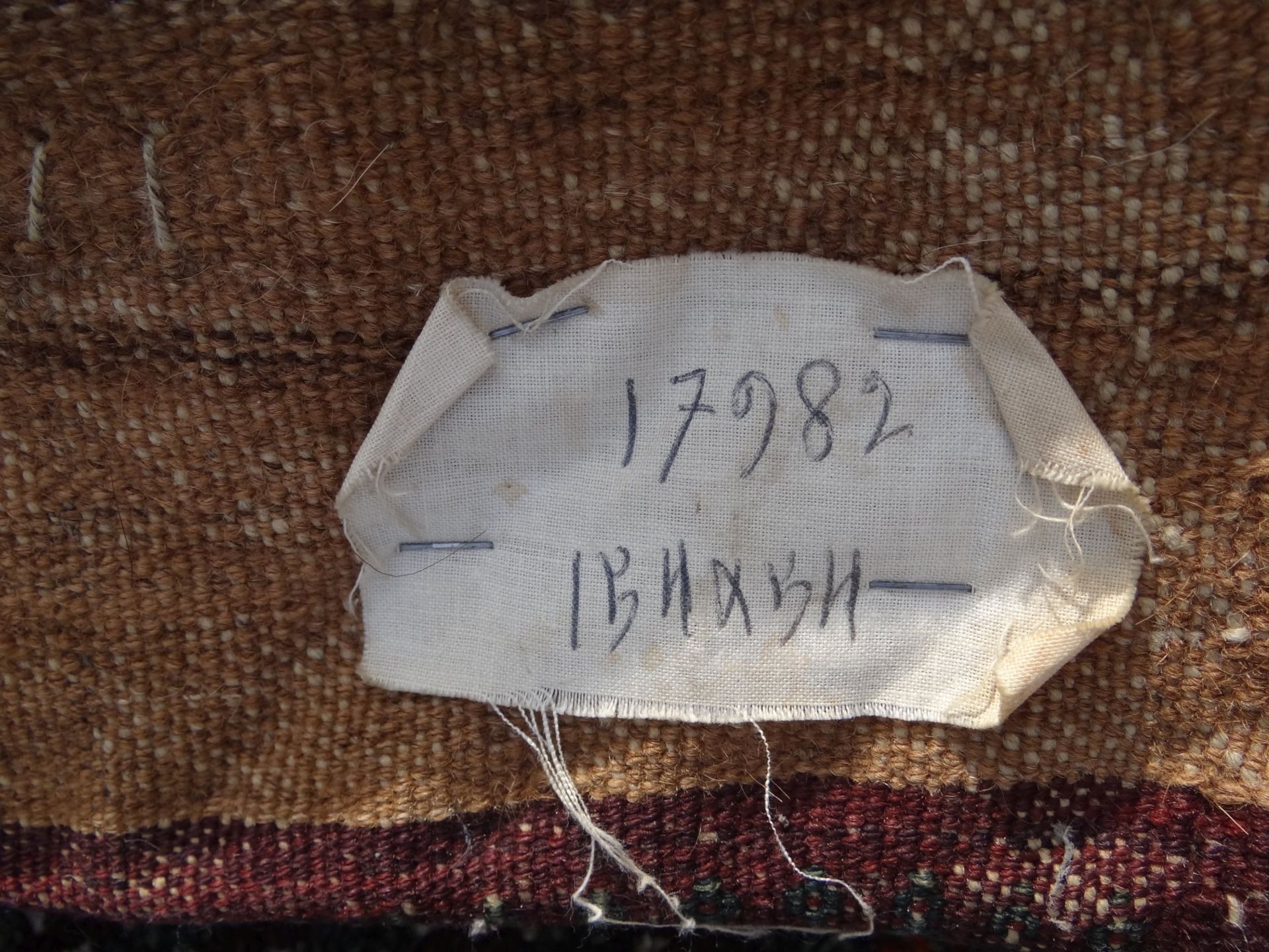 alte Satteltasche, wohl Afghanistan, 58x150 cm - Bild 6 aus 7