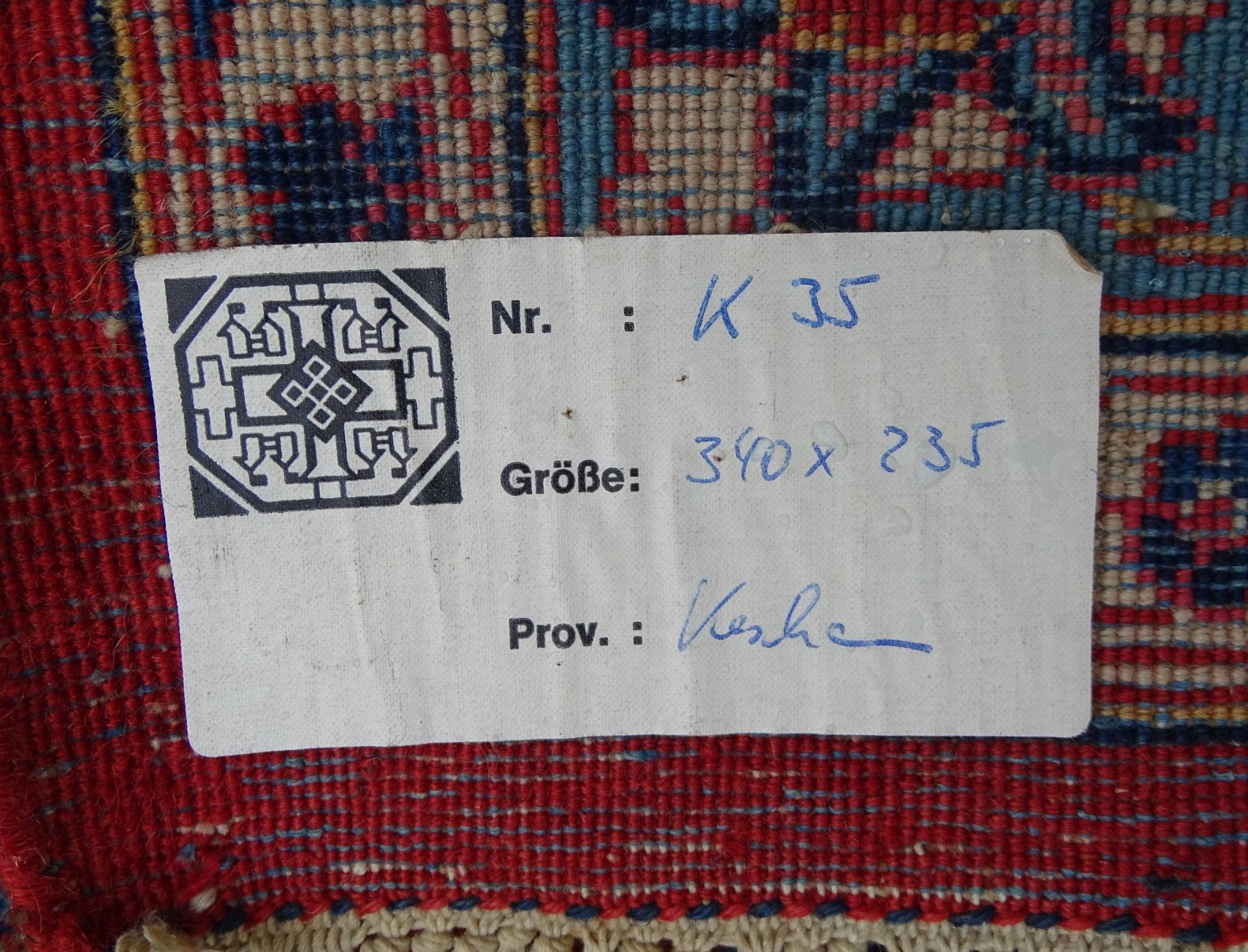 Perser-Teppich "Keshan" 340x235 cm, guter Zustand - Bild 5 aus 6