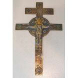 Emaillekreuz des 19 Jhd. Frankreich Romanischer Stil Kopie nach einem Limousiner cameleve Vorbild