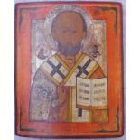 Ikone Heiliger Nikolaus von Myra Russland um 1800 Laubholz - Tafel mit fehlende Rückseiten-Sponki,