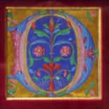 Buchmalerei auf Pergament,Initiale "D", 15/16.Jhd. floral gezierte Initiale auf vergoldetem Fond,