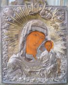 Gottesmutter von Kasan 18. Jhd. Silberoklad Petersburg, 1843Kasein auf Leinwand auf Laub Holz,